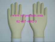 Dental Gloves ที่วงการแพทย์เลือกใช้ ให้เหลือหลายแบบ