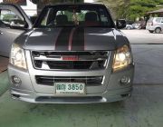 ISUZU - D-MAX CAB 2.5 SLX X-Series ปี 2011