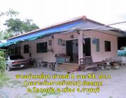 ขายบ้านเดี่ยว ทำเลดี 1 งาน 51 ตร.ว ทำเลค้าขาย ติดถนน อ.เมือง จ.ราชบุรี