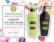 Shampoo   Conditioner แชมพูบำรุงผมและหนังศรีษะ ลดอาการคัน เส้นผมหลุดร่วง