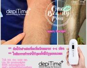 DepiTime Plus Handy Hair Removal เครื่องจำกัดขน ถาวร ด้วยใบมีดความร้อน สุดฮิตของญี่ปุ่นในขณะนี้