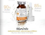 มหัศจรรย์น้ำใสหนึ่งหยดที่เปลี่ยนผิวให้ดูดีจนคาดไม่ถึง Lift C Essence ลดฝ้า