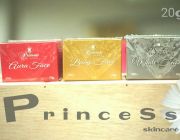 ครีมหน้าขาว หน้าเงา หน้าเด็ก by Princess White Skincare 20 g.