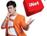 แพกเกจ I Net โปรโมชั่นสุดคุ้มแนะนำ เล่นได้จุใจ ต่ออายุอัตโนมัติ