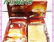 กาแฟลิโซ่ Lishou slimming coffee กาแฟลดน้ำหนัก  ขายปลีก  ขายส่ง