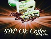 กาแฟสบายพุง Ok Coffee by A Beer กาแฟควบคุมน้ำหนัก ไม่มีน้ำตาล หอม อร่อย