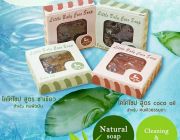 Little Baby Coco Soap 45 g. สบู่มะพร้าว สบู่ทำความสะอาดผิวหน้า จากธรรมชาติ