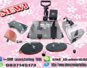 เครื่องรีดร้อน 5 in 1  Heat Press Machine 5 in 1 ขายเครื่องฮีทเพลส