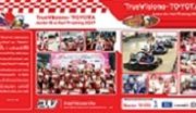 TrueVisions - TOYOTA Junior Go - Kart Training 2017