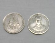 เหรียญ 1 บาท รัชกาลที่ 9 เนื่องในวาระฉลองครองราช 50 ปี กาญจนาภิเษก พศ. 2539