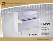 เปียโน Harrodser Upright Piano รุ่น H-2W คุณภาพสูง จากเยอรมัน ราคาพิเศษ 185000