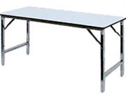 โต๊ะพับ โต๊ะประชุม โต๊ะสัมมนา ราคา 708 บาท โทร. 099-326-0005