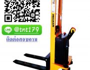 รถไฟฟ้า Full - Electric Stacker EPS series สินค้าดี ราคาถูก