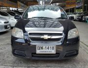 CHEVROLET AVEO 1.4 LS ปี09 MT