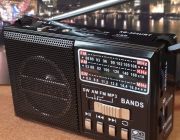 ขาย วิทยุ FM AM MP3 พกพา รุ่น XB-324URT