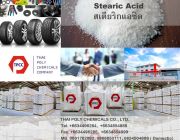 สเตียริกแอซิด กรดสเตียริก สเตียริกเอซิด Stearic acid Stearic acid price