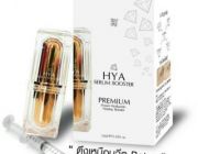 HYA SERUM BOOSTER