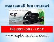 ขายท่อ PE ท่อ HDPE ราคาโรงงาน ขายท่อ HDPE ท่อร้อยสายไฟ HDPE ราคาถูก