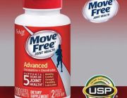 Schiff Move Free Advanced 200 Tablets ซ่อมแซม บำรุงกระดูก