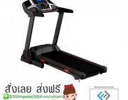 ลู่วิ่งไฟฟ้า DK-05AK Motorized Treadmill ขนาด 2.0HP ราคาถูก