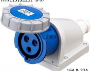 Power Plug HTN1131 &amp; HTN1231