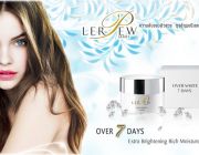 Over White 7 Days ลดรอยแดงจากสิว จุดด่างดำ หมองคล้ำ แลดูขาวกระจ่างใสขึ้นทันที