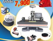 เครื่องรีดร้อน ขายเครื่องสกรีน 4 in 1 combo heat press 4 in 1