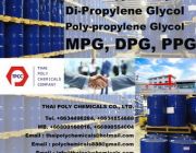 MPG USP Propylene Glycol โพรพิลีนไกลคอล โพรไพลีนไกลคอล โมโนโพรพิลีนไกลคอล โ