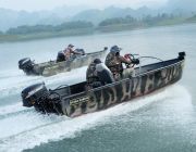 เรืออลูมิเนียม เรือตกปลา เรือแบส ULTRA MARINE เรือคุณภาพที่นักตกปลาและหน่วยงานรา