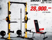 Smart Smith สมิท แมชชีน รุ่น X-303