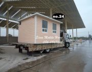 siammobilehome ออฟฟิตสำเร็จรูป