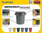 BRUTE Utility Containers  ถังพลาสติกอเนกประสงค์