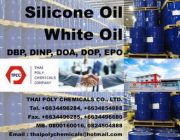 ไวท์ออยล์ พาราฟินออยล์ ซิลิโคนออยล์ White oil Paraffin oil Silicone oil