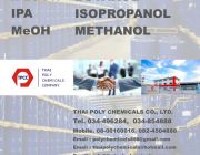 ไอโซโพรพานอล ไอโซโพรพิลแอลกอฮอล์ ไอพีเอ Isopropanol Isopropyl alcohol IPA