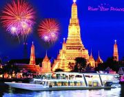 โปรโมชั่นล่องเรือดินเนอร์