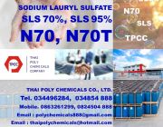 โซเดียมลอริลซัลเฟต Sodium Lauryl Sulfate โซเดียมลอเรตซัลเฟต Sodium Laureth Su
