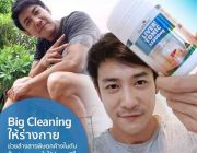 ดีท็อกซ์ตับHealthway Liver Tonic 35000mgตับสะอาดร่างกายแข็งแรงผิวพรรณสดใสอ่อนวัย