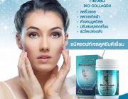 Ausway Bio Collagen ออสเวย์ไบโอคอลลาเจน คอลลาเจนแบบซอฟเจล จากออสเตรเลีย