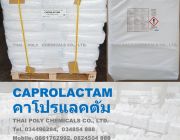 คาโปรแลคตัม แคโพรแล็กแทม Caprolactam Thailand Caprolactam