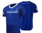 เสื้อบอลโลก ทีมชาติไทย 2018