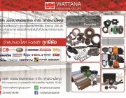 นำเข้า จัดจำหน่าย อะไหล่รถ ยกโฟร์คลิฟท์ ทุกยี่ห้อ