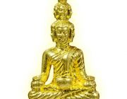 พระเก้าหน้ามหาเศรษฐีนวโกฎิ