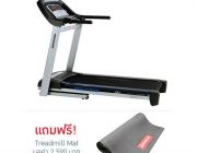 Johnson Fitness Horizon ลู่วิ่งไฟฟ้า Treadmill รุ่น 841T สีเงิน-ดำ