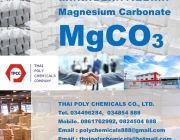 แมกนีเซียมคาร์บอเนต Magnesium Carbonate MgCO3 ผลิตแมกนีเซียมคาร์บอเนต ขายแมก