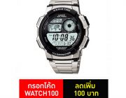 CASIO นาฬิกาข้อมือ รุ่น AE1000WD-1AVDF