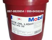 Mobil DTE Light DTE Medium DTE Heavy Medium DTE Heavy