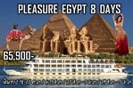 ETT PLEEGYPT8D_MS ทัวร์ อียิปต์ PLEASURE EGYPT 8 วัน 5 คืน บิน MS