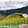 PV SW006SL-1 SWITZERLAND VIETNAM 4 วัน 3 คืน บิน SL