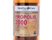 Healthy Care Propolis 2000mgลดการอักเสบของสิวและอาการภูมิแพ้ผื่นคันจากออสฯ
