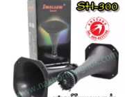 ลำโพง Swallow Sound Horn Speaker SH-300